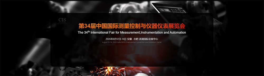 參展邀請(qǐng)函