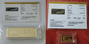 金銀有價情無價，虹潤精神比金堅(jiān)