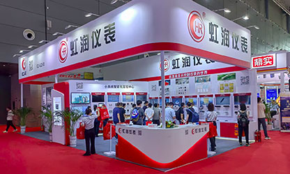 虹潤公司閃耀多國展首日，創(chuàng)新科技引行業(yè)矚目