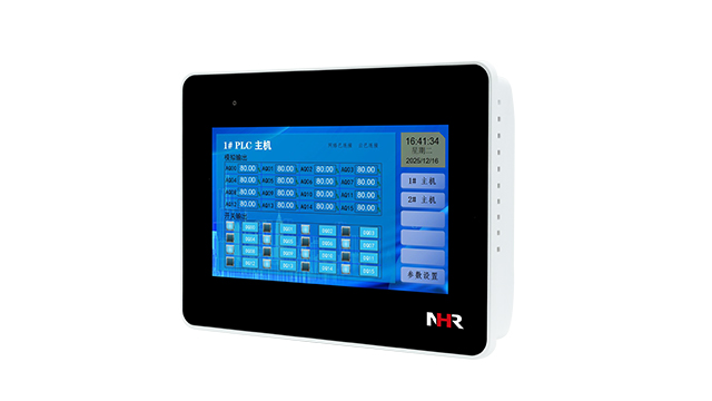 NHR-TC90系列嵌入式一體機(jī)