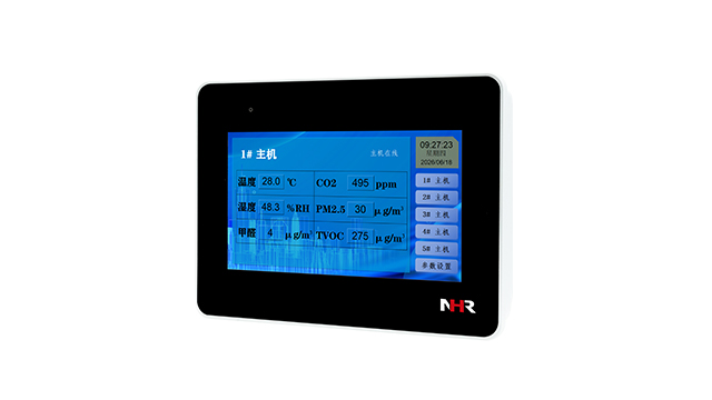 NHR-TC30嵌入式環(huán)境參數(shù)監(jiān)測儀